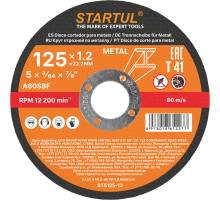 Круг отрезной 125х1.2x22.2 мм для металла STARTUL STANDART