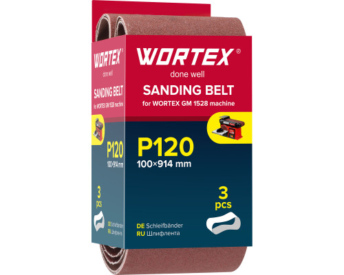 Шлифлента 100x914 мм P120 бесконечная 3 шт. для станка WORTEX GM 1528