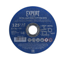 Круг отрезной 125х1.0x22.2 мм для металла и нерж. стали EXPERT STARTUL