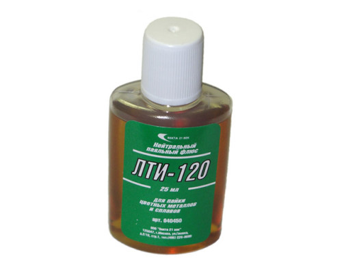 Флюс ЛТИ-120 (25мл)
