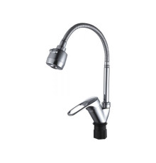 Смеситель для кухни D40-A, серия 240, ECONOCE