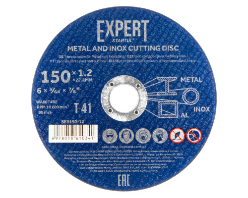 Круг отрезной 150х1.2x22.2 мм для металла и нерж. стали EXPERT STARTUL