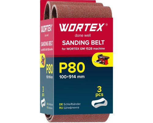 Шлифлента 100x914 мм P80 бесконечная 3 шт. для станка WORTEX GM 1528