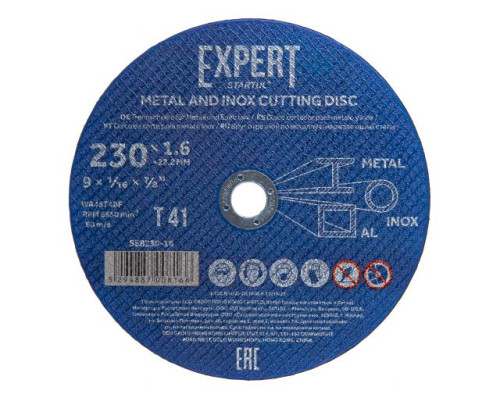 Круг отрезной 230х1.6x22.2 мм для металла и нерж. стали EXPERT STARTUL