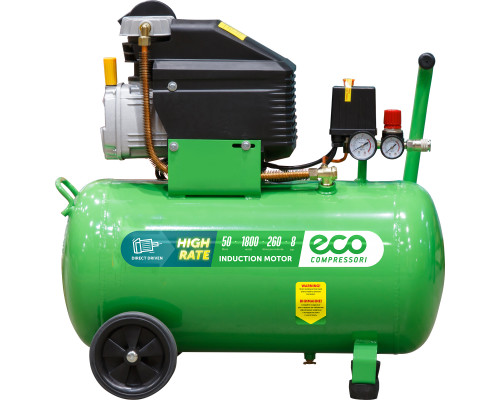 Компрессор ECO AE-501-3 коаксиальный