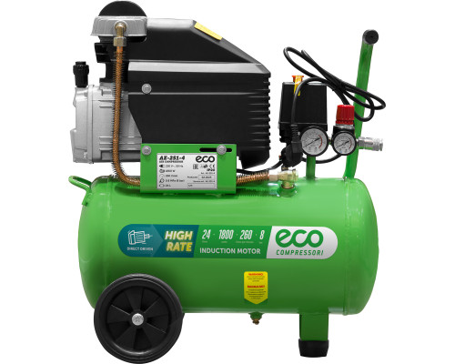 Компрессор ECO AE-251-4 коаксиальный