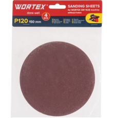 Шлифлист 150мм P120 без отв. 4 шт. для станка WORTEX GM 1528