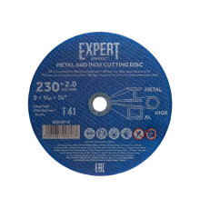 Круг отрезной 230х2.0x22.2 мм для металла и нерж. стали EXPERT STARTUL
