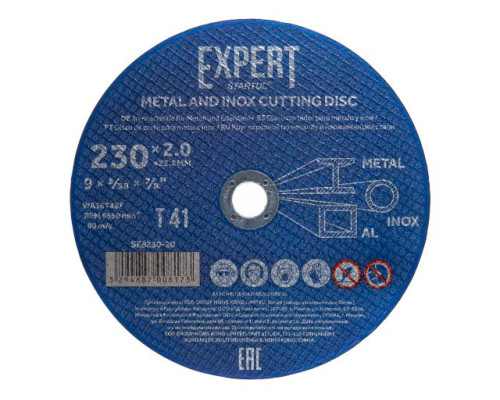 Круг отрезной 230х2.0x22.2 мм для металла и нерж. стали EXPERT STARTUL