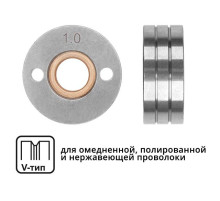 Ролик подающий ф 30/10 мм, шир. 12 мм, проволока ф 0,8-1,0 мм (V-тип)