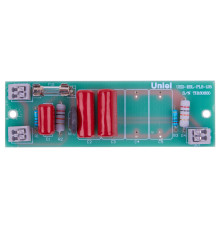 UED-ESL-PLS-125 Электронный балласт для лампы люминесцентной ультрафиолетовой бактерицидной. Картон. ТМ Uniel