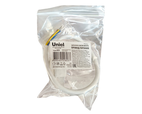 UCX-N10 30CM WHITE Провод питания для светильника серии ULO-N, 30см. Цвет белый. ТМ Uniel