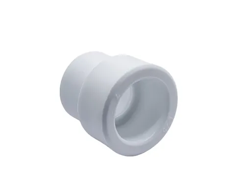 МУФТА  перех. вн/вн Ø25 х 20 PPR (Watermark)