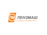 ПЕНЗМАШ
